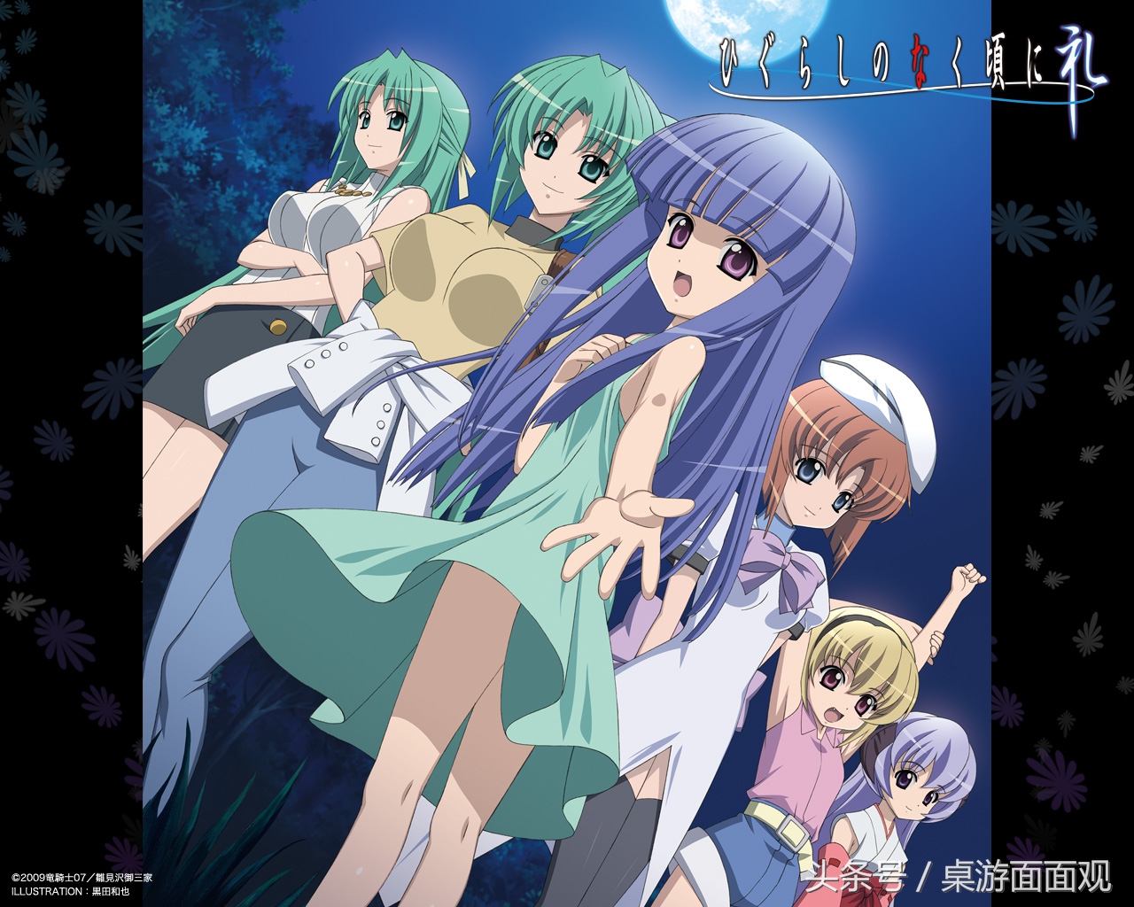 寒假补番推荐2020,寒假补剧清单大全