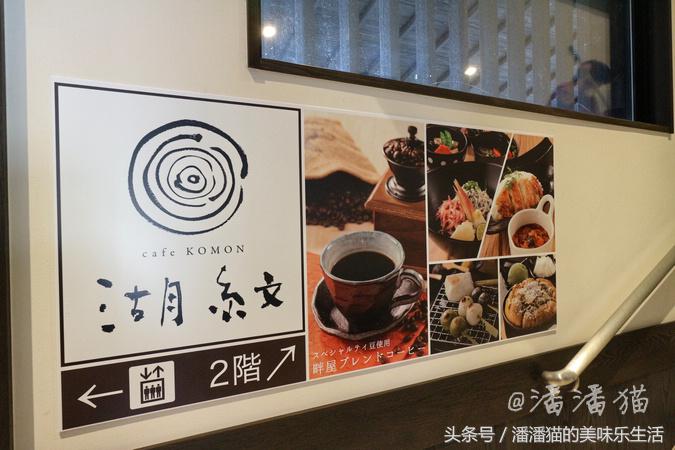 箱根温泉视频,箱根温泉深度解析