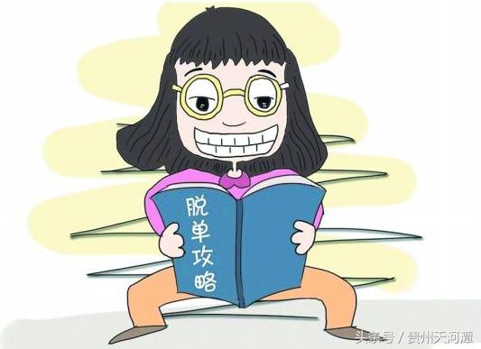 天河潭春节攻略,天河潭旅游攻略景点大全