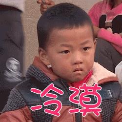 抢红包的最佳小技巧,这里有本秘籍