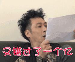 抢红包的最佳小技巧,这里有本秘籍