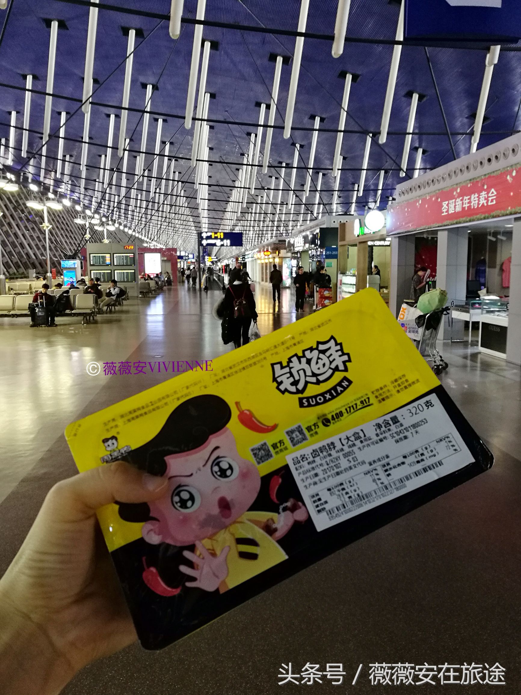 北国冰城之旅,奔赴冰城哈尔滨感受北国浪漫