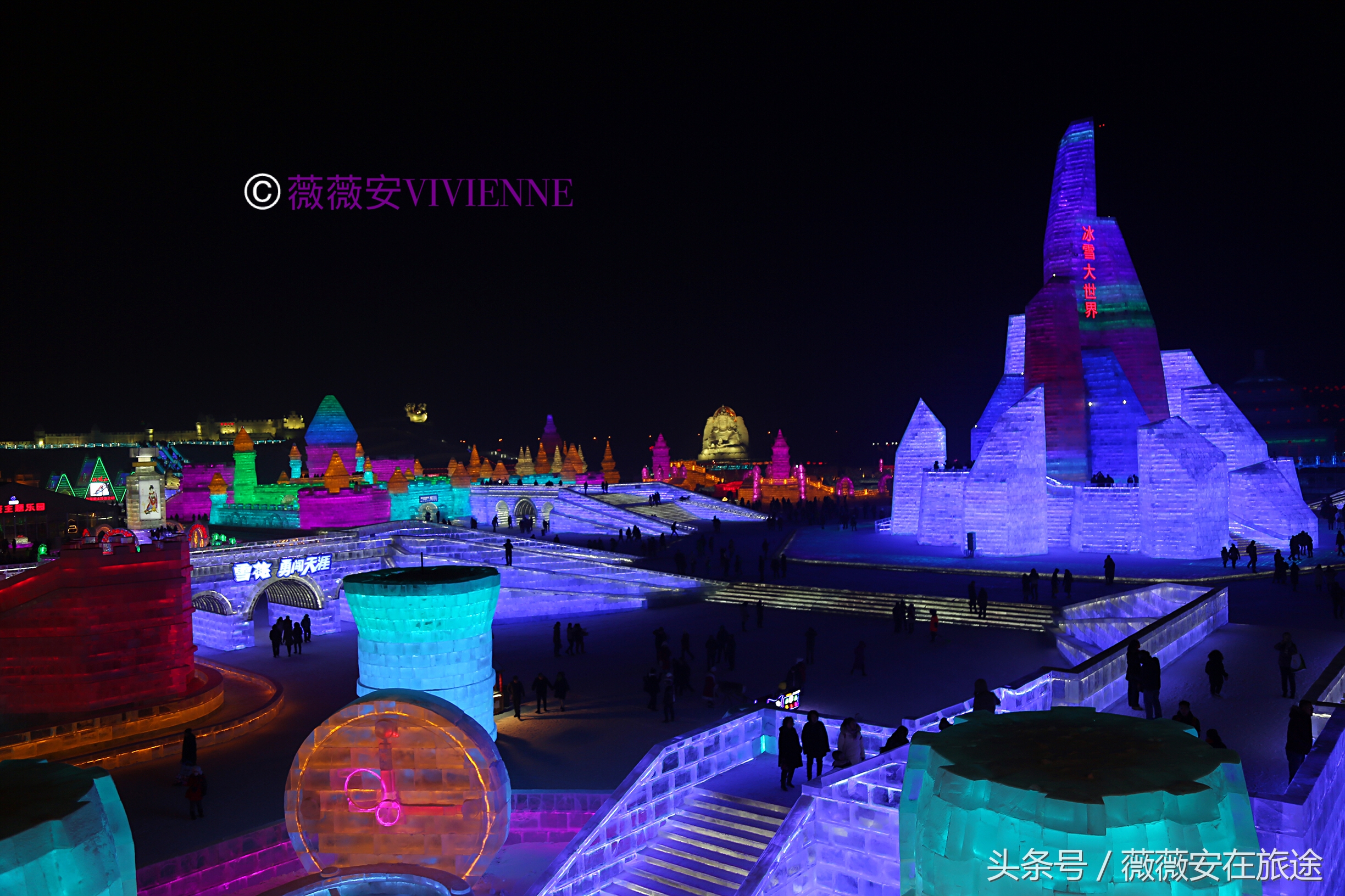 北国冰城之旅,奔赴冰城哈尔滨感受北国浪漫