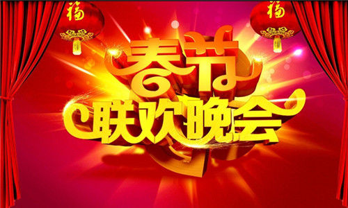 春晚舞台上的常青树，送走一首又一首神曲，却越唱越传神