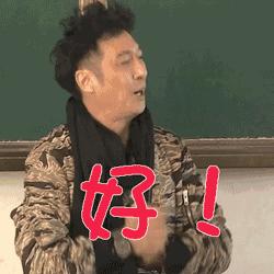 抢红包的最佳小技巧,这里有本秘籍