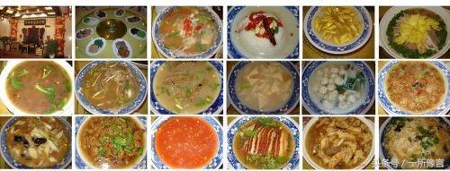 河南省过年时家乡有什么特色美食,河南春节特色美食有哪些