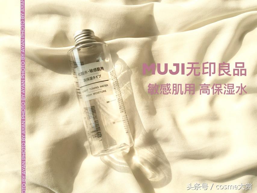 2022护肤年终盘点,护肤达人经验分享