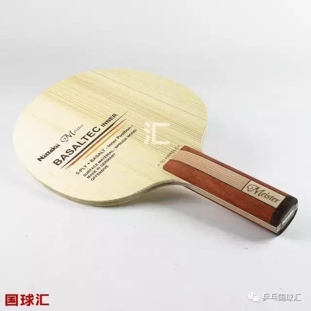 你认为最好看的球拍,如果只看长相