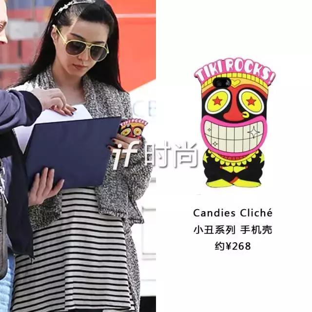 杨幂孙俪同款卫衣,杨幂刘诗诗刘亦菲孙俪同框