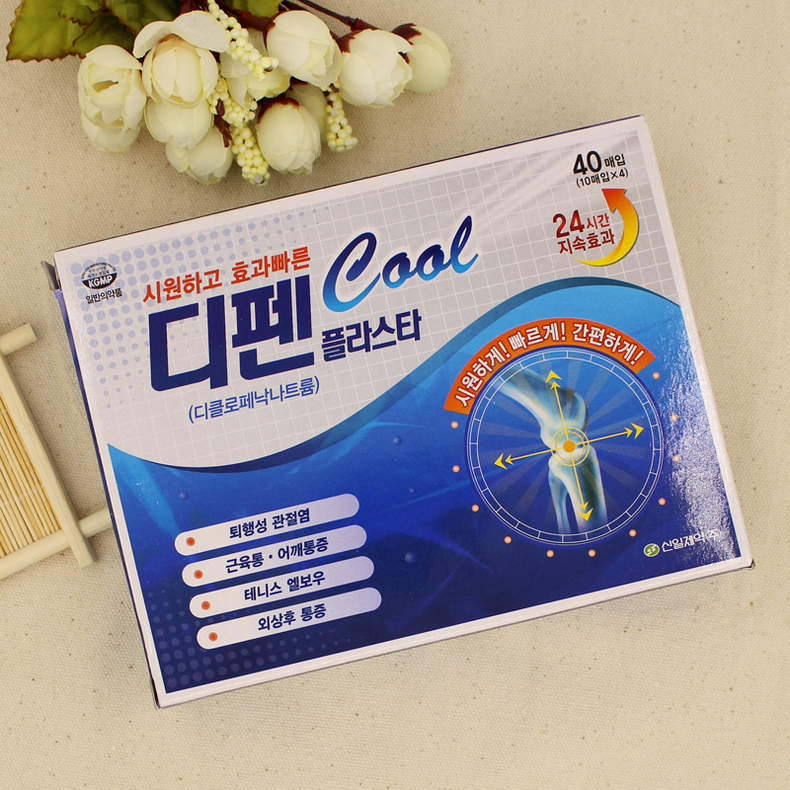 熬夜的人需要啥,熬夜的你一定要知道3件事