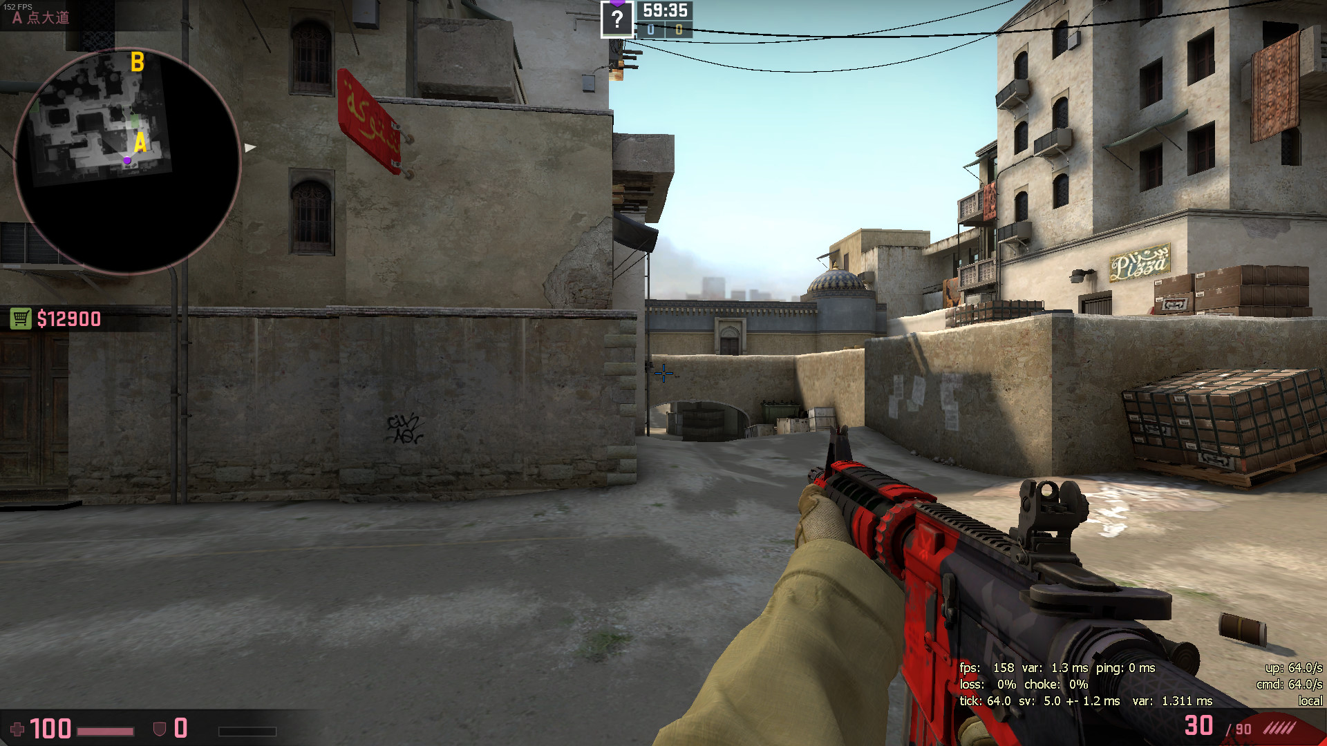 csgo新手基础教学报点,csgo新手基础教学大局观