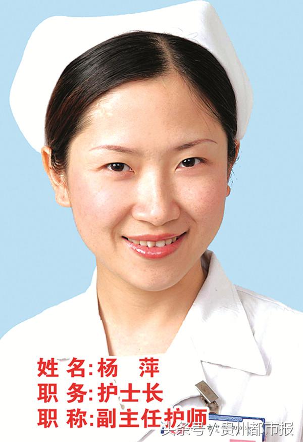 奶爸奶妈必看！贵阳3月大幼儿突然昏迷只因洗澡时关闭了门窗