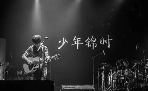 一个熟悉而又陌生的城市歌名,有个美丽的地方叫家乡