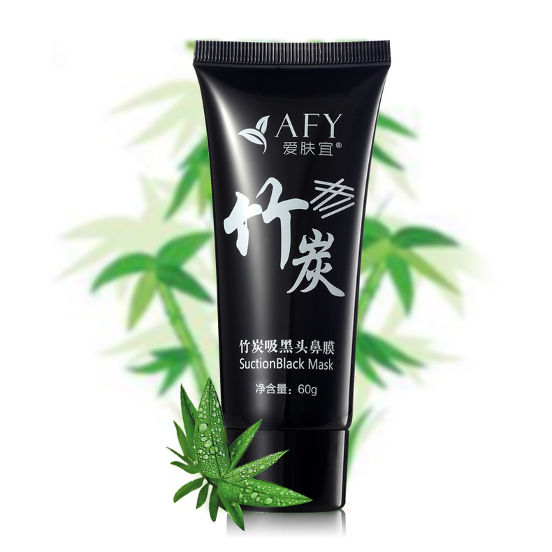 还在为毛孔粗大黑头粉刺而烦恼吗,还在为鼻炎烦恼吗