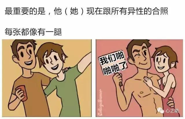我失恋了该怎么委婉说,我失恋了说什么好一点呢