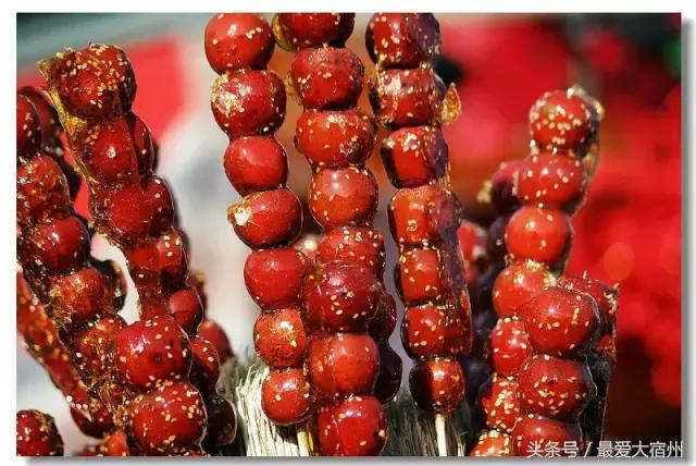 宿州好看的人已经开始工作，爱吃的人已出来搜索美食