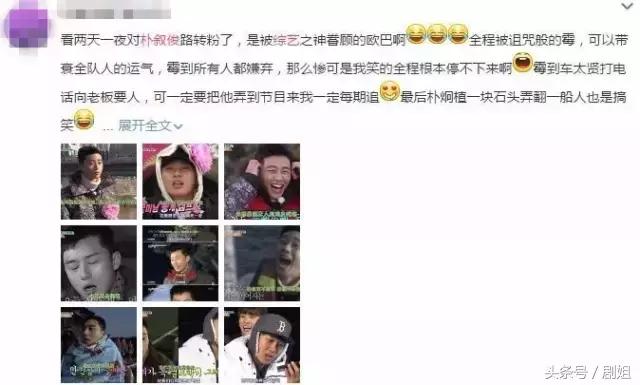 猝不及防！深藏多年的少女心居然被他给炸出来了！