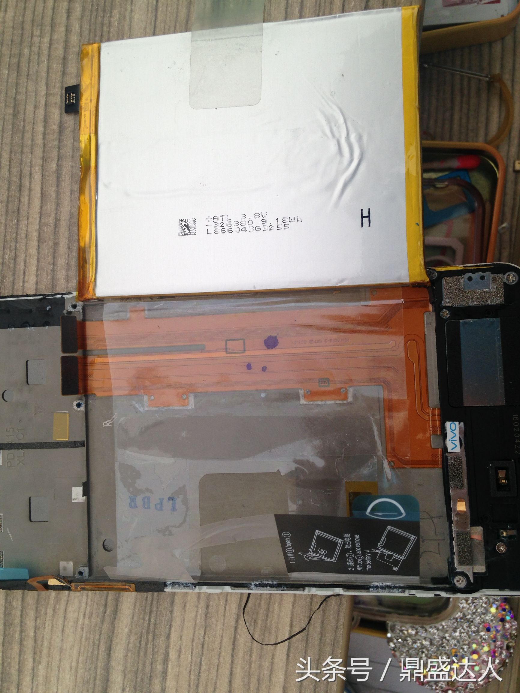 如何拆手机后盖vivox6a,拆vivox6d手机壳