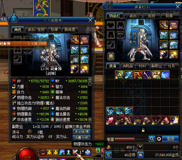 90版本耳环,90年适合的耳环