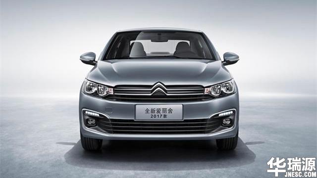 二手全新爱丽舍车多少价位,18年爱丽舍二手车价格大全