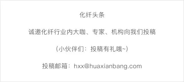 醉了！一位化纤业务员嫌生意太难做，跑去炒PTA期货了（视频）