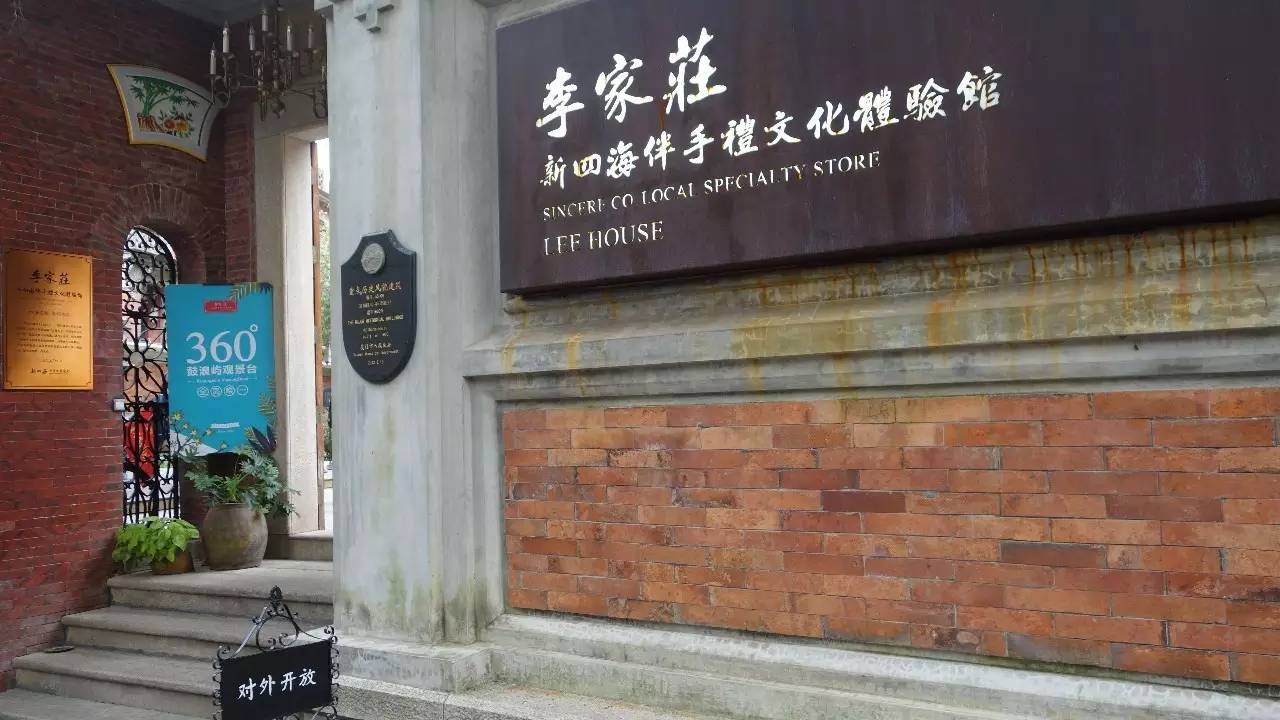 鼓浪屿真的值得去吗,鼓浪屿还敢去玩吗