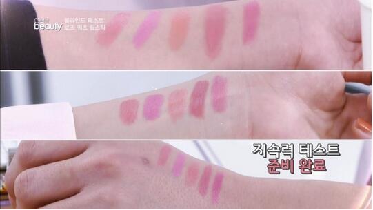 《GetitBeauty》年度评选5款玫瑰粉色口红最强者