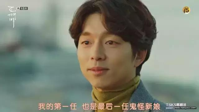 鬼怪剧终，那些美貌的包包却让女王完全停不下来种草