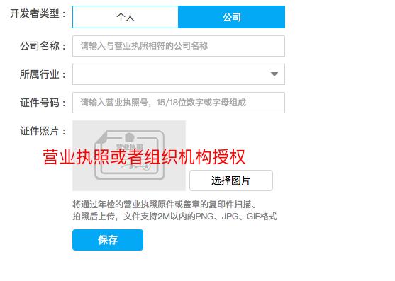 短信验证码怎么破解,短信验证码咋样快速输入