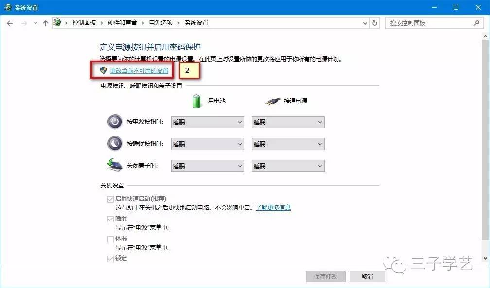 windows10u盘安装,windows10iso安装教程