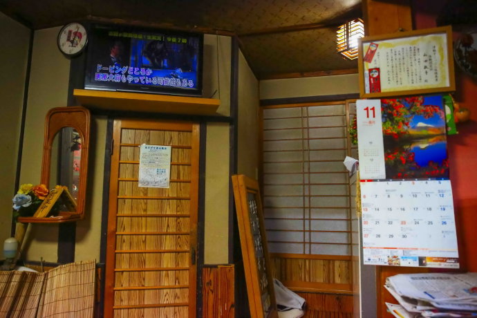 冬日和闺蜜出游,3天2夜的温泉之旅