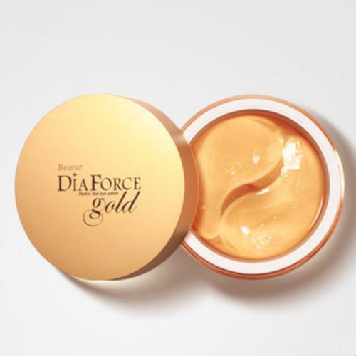 拯救熬夜肌平价,拯救熬夜肌肤焕亮修护