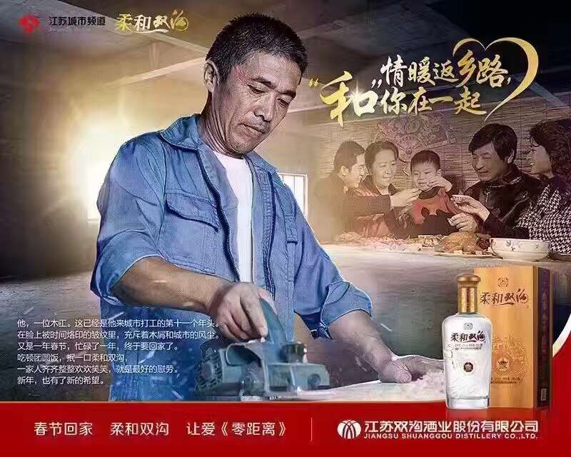 古代关于酒的典故和传说有哪些呢,敬酒不吃罚酒的典故