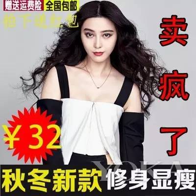 哭着笑出来，被平台爆款盗用的杂志封面