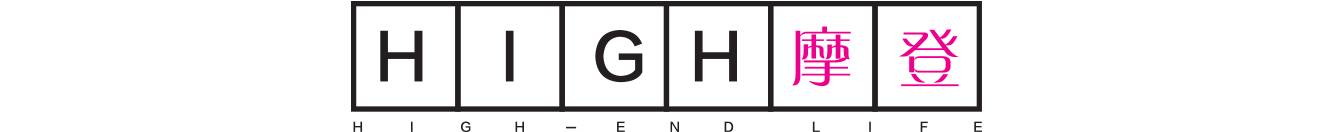 美人鱼成土豪，新品未上架先上身丨扒《蓝色大海》同款（二）