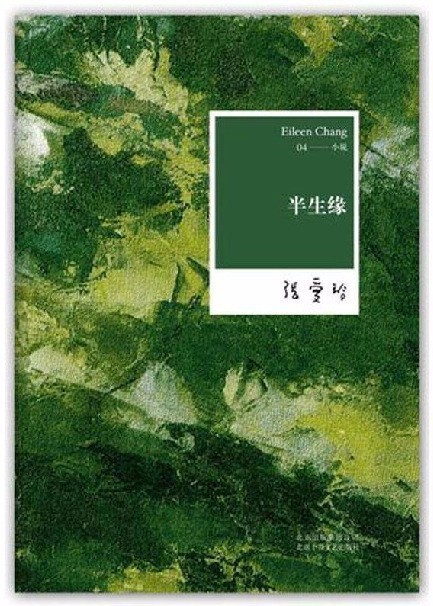 我最喜欢的一本书全篇,2020年我最爱好的一本书