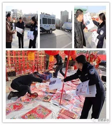 西吉县公安局禁毒宣传教育,禁毒宣传走进沙扒镇社区