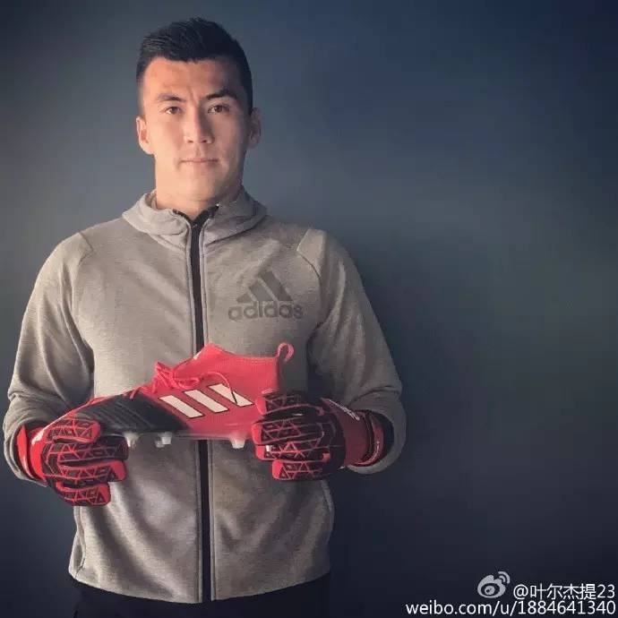 新疆门将叶尔杰提,新疆足球叶尔杰提