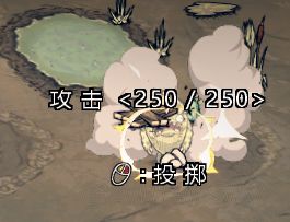 饥荒海难海盗船长玩法攻略,饥荒海难船长生存教学