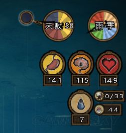 饥荒海难海盗船长玩法攻略,饥荒海难船长生存教学