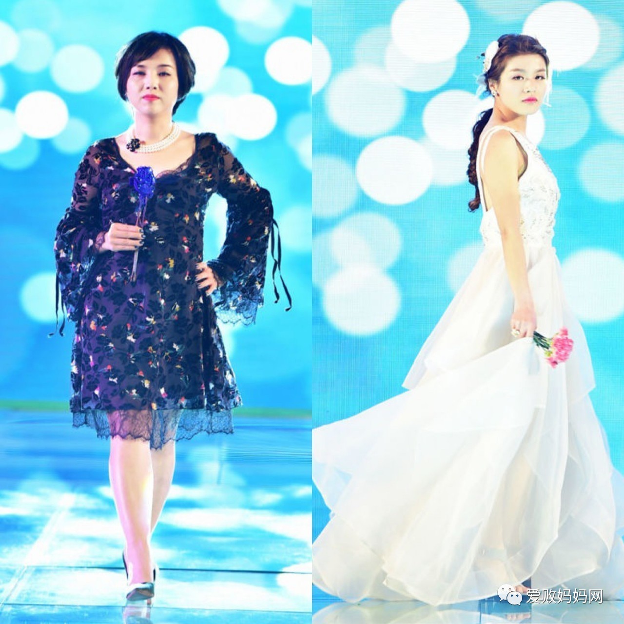 秘密花园里的时尚邂逅——第五届爱败妈妈时尚盛典闪耀绽放