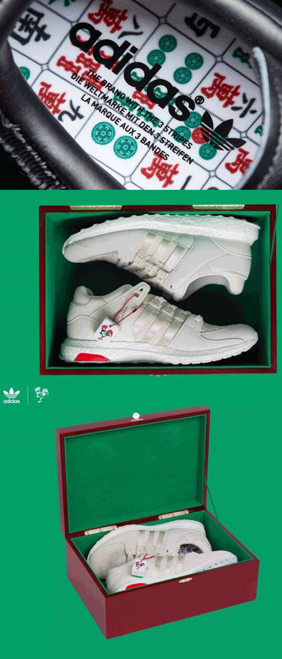 鸡年限量单品推荐,原来很贵的大牌女装