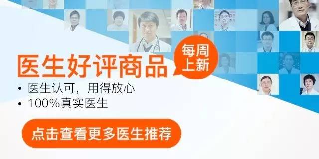 冬季宝宝发烧的最佳降温方法,冬季小儿发烧38度怎么处理