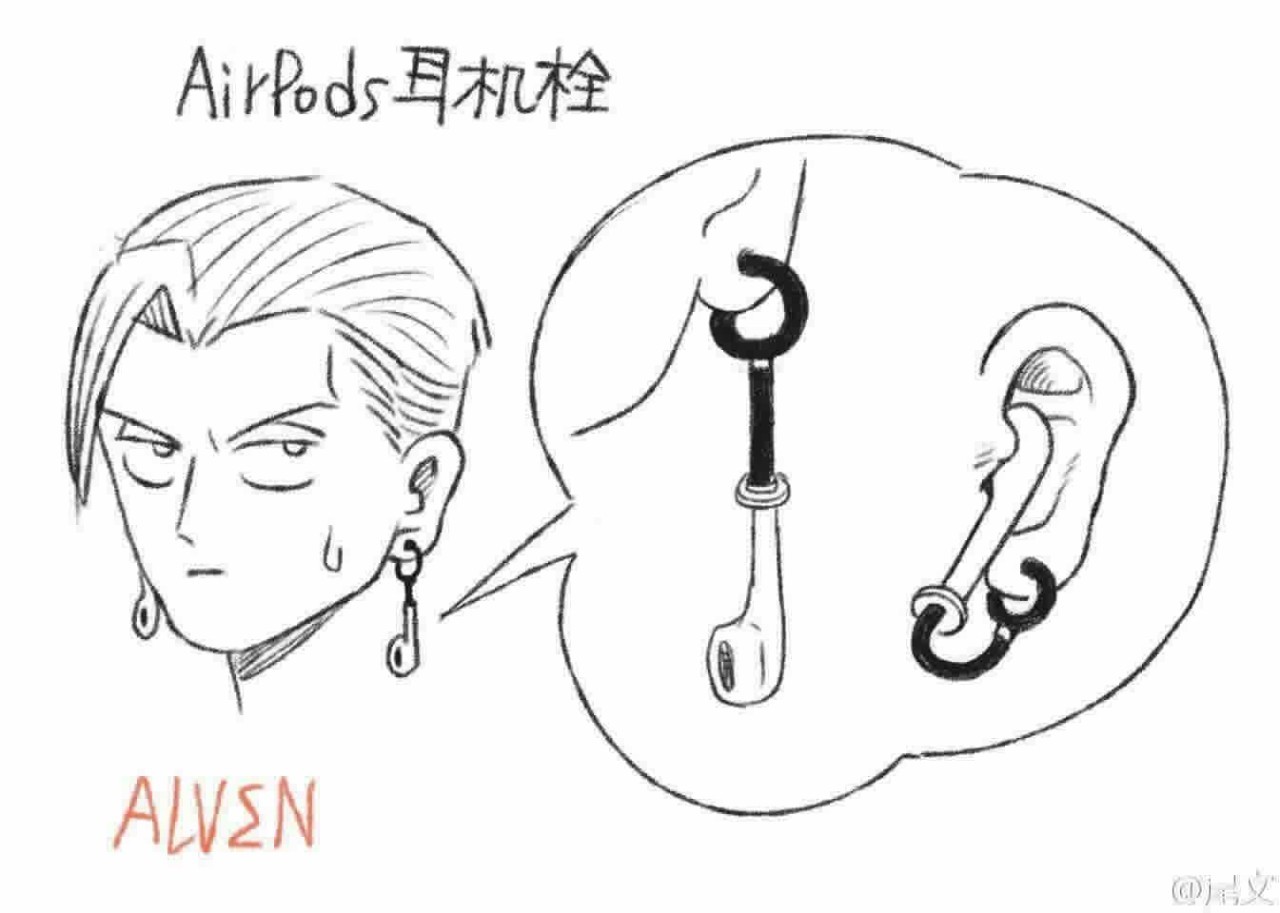 鑻规灉绉嬪鍙戝竷鏂版鑰虫満鐖嗘枡,鑻规灉杩欐鍙戝竷鏂版鑰虫満浜嗗悧