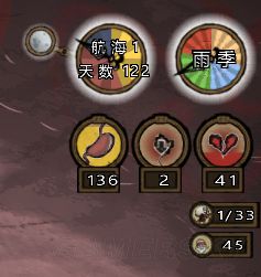 饥荒海难海盗船长玩法攻略,饥荒海难船长生存教学