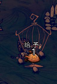 饥荒海难海盗船长玩法攻略,饥荒海难船长生存教学