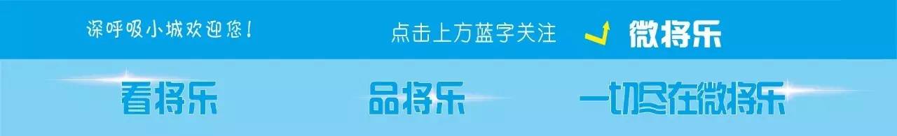 将乐县各中医名医,各大医院中医知名专家