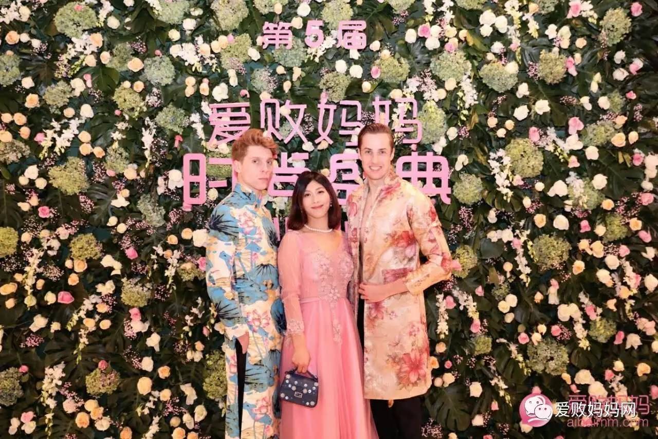 秘密花园里的时尚邂逅——第五届爱败妈妈时尚盛典闪耀绽放