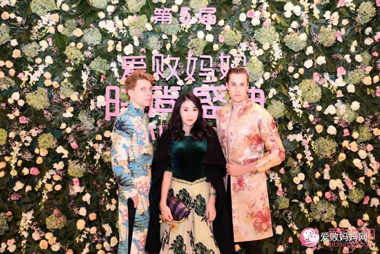 秘密花园里的时尚邂逅——第五届爱败妈妈时尚盛典闪耀绽放