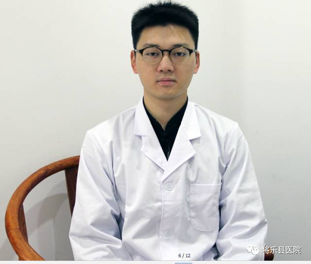 将乐县各中医名医,各大医院中医知名专家